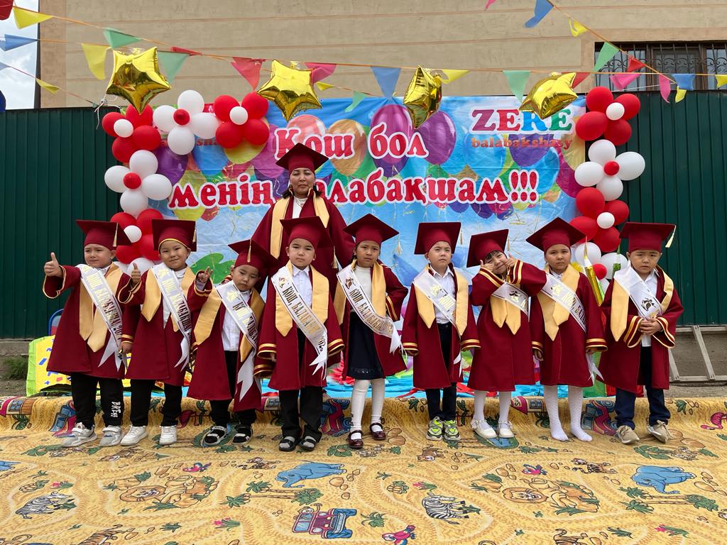 Қош бол,менің балабақшам!!!